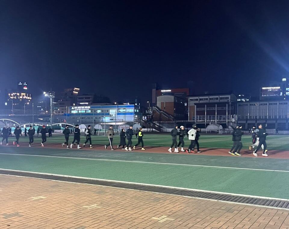 반포종합운동장